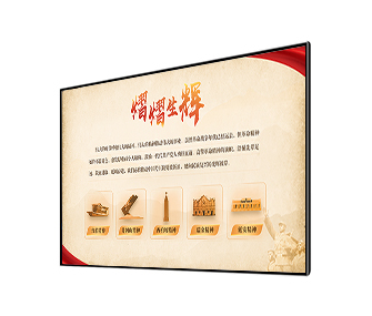 黨史大事記鏡面展示系統(tǒng)