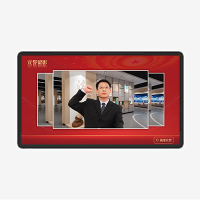 普法陣地宣誓留影系統(tǒng)
